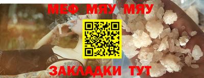 марки lsd Новодвинск