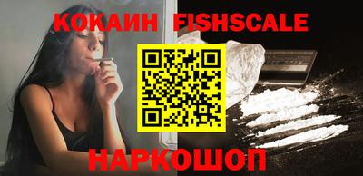 марки nbome Новозыбков
