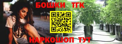 марки lsd Новодвинск