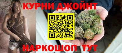 марки lsd Новодвинск