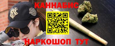 марки nbome Новозыбков