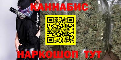 марки lsd Новодвинск