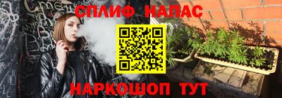 марки lsd Новодвинск