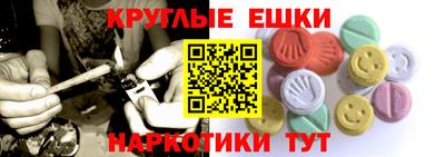 марки lsd Новодвинск