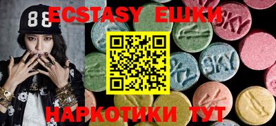марки lsd Новодвинск