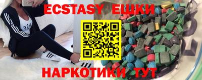 марки lsd Новодвинск