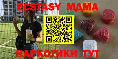марки lsd Новодвинск