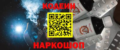 каннабис Новокубанск