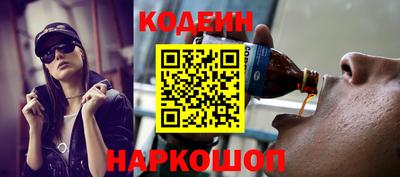 марки lsd Новодвинск