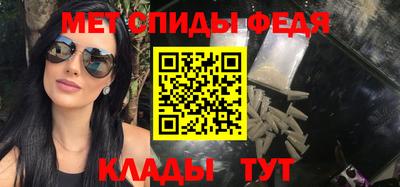 каннабис Новокубанск
