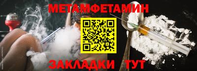 марки lsd Новодвинск