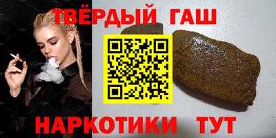 каннабис Новокубанск