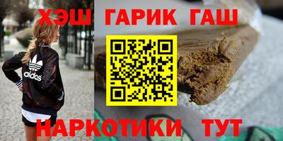 марки lsd Новодвинск