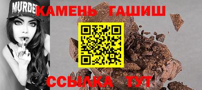 марки lsd Новодвинск