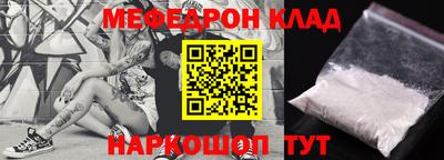 марки lsd Новодвинск