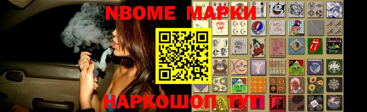 ЛСД экстази ecstasy  LSD-25 экстази ecstasy  Сунжа  LSD-25 экстази  Вход с VPN 