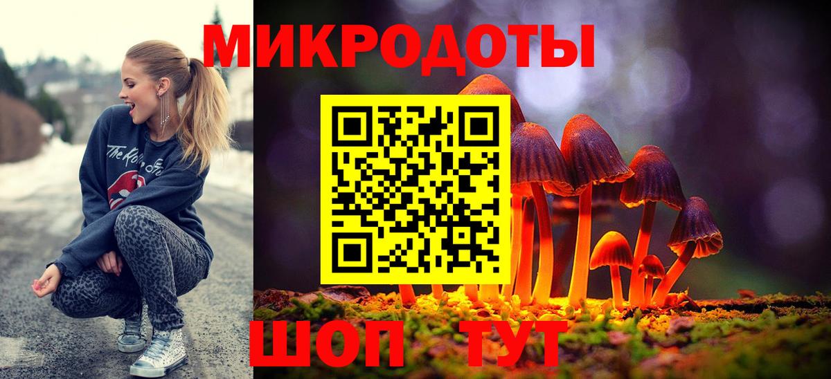 Конопля Сунжа