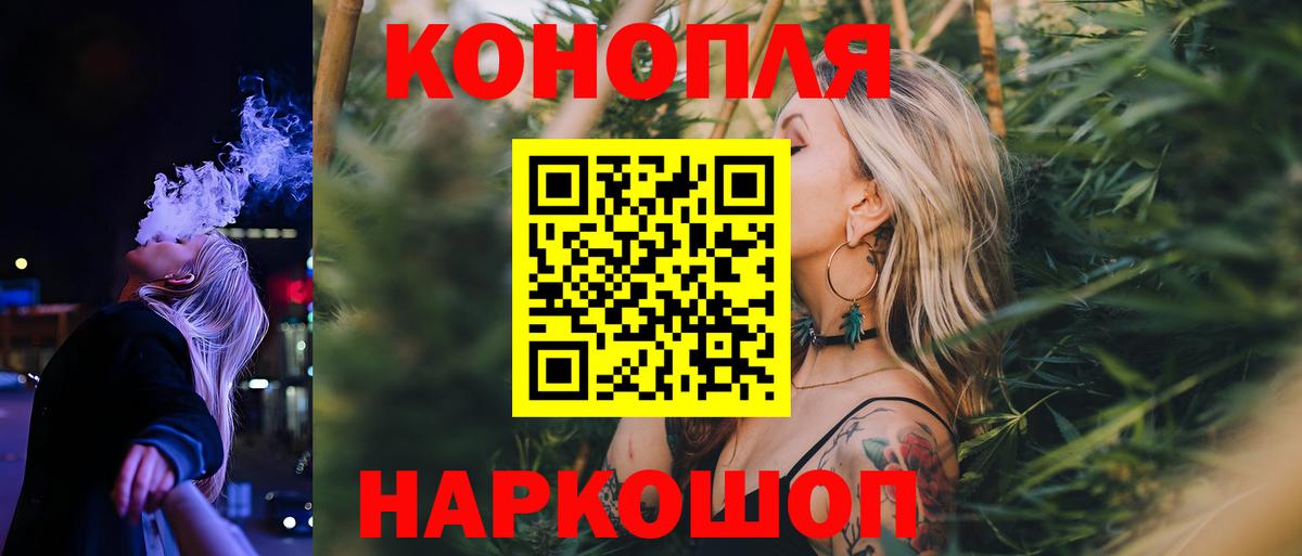 Шишки марихуана ГИДРОПОН Сунжа